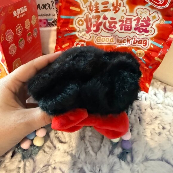 AUTHENTIC Baby Three Good Luck Bag - Hidden Style (Secret) - Picture 10 of 11